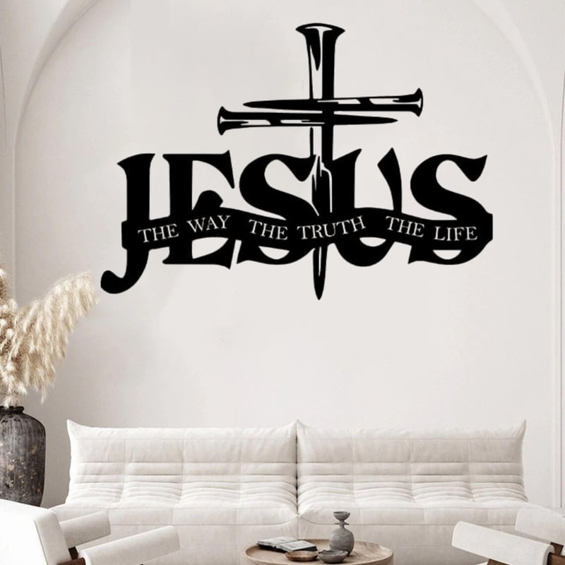 ✝️Jesus & Cross Design Wall Art (12 x 9 inches)